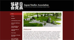 Desktop Screenshot of japanstudies.org